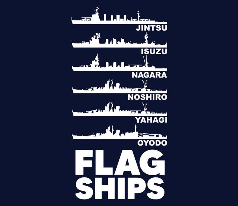 二水戦 旗艦セット Tシャツ 二水戦 旗艦セット Tシャツ