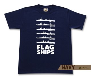 二水戦 旗艦セット Tシャツ