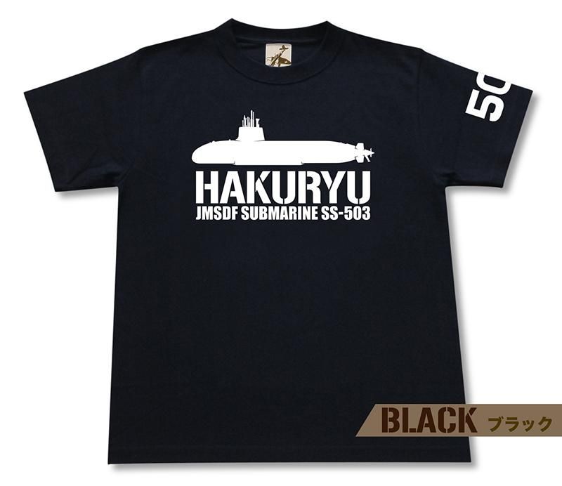 日本国海上自衛隊潜水艦退役記念品メダル カフツ タイピン　まとめ売り Yahoo!オークション - 潜水艦隊司令官 日本国 海上自衛隊 潜水艦