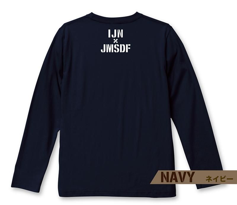 貴重、部隊移動で入手困難、在日米海軍VAW-115の2012年製Tシャツ新品 SALE！Deadstock 2002'S US.NAVY 米海軍 リバーシブルTee size:S