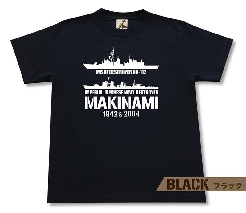 t*e様 ギリシャ軍幕美品 名称未設定-1-4.jpg