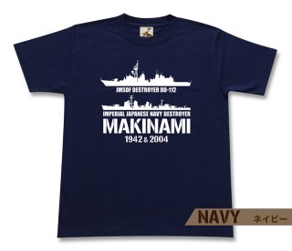 巻波＆まきなみ 帝国海軍 x 海自コラボ Tシャツ