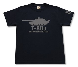 T-80 戦車 Tシャツ<img class='new_mark_img2' src='https://img.shop-pro.jp/img/new/icons1.gif' style='border:none;display:inline;margin:0px;padding:0px;width:auto;' />