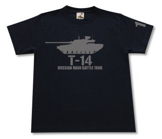T-14 戦車 Tシャツ<img class='new_mark_img2' src='https://img.shop-pro.jp/img/new/icons1.gif' style='border:none;display:inline;margin:0px;padding:0px;width:auto;' />