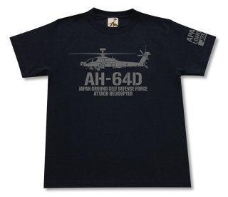 陸上自衛隊 AH-64D アパッチ・ロングボウ Tシャツ