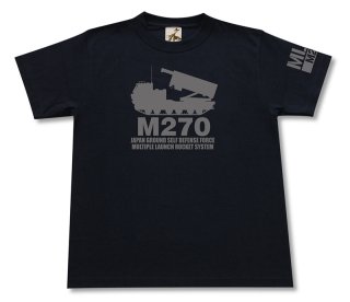 陸上自衛隊 MLRS M270 Tシャツ