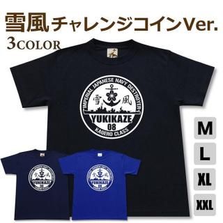  󥸥ver. T