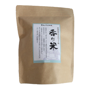 高知県産 香り米（100％）1�