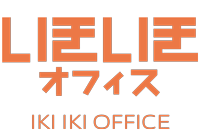 Garage SOHO家具・オフィス家具の通販ショップ　いきいきオフィスドットコム