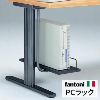 ワゴン・サイドキャビネット・プリンター台・机上棚・机上ラック ワゴン・サイドキャビネット・プリンター台・机上棚・机上ラック