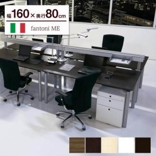 ꥢ fantoni/ ǥ ơ֥ ME 160 80 ⤵72cmСӡmes168h
