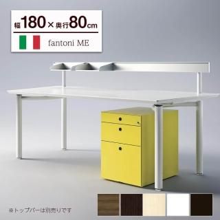 ꥢ fantoni/ ǥ ơ֥ ME 180 80 ⤵72cmӡmew188h
