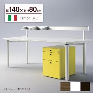 ꥢ fantoni/ ǥ ơ֥ ME 140 80 ⤵72cmӡmew148h
