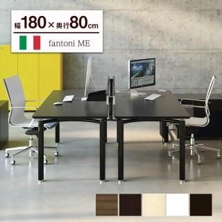 ꥢ fantoni/ ǥ ơ֥ ME 180 80 ⤵72cmӡmek188h