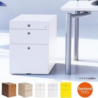 Garage fantoni/եȡ/ե 若 եåȥ㥹 3 me046w3 դ 42 57 ⤵58cm