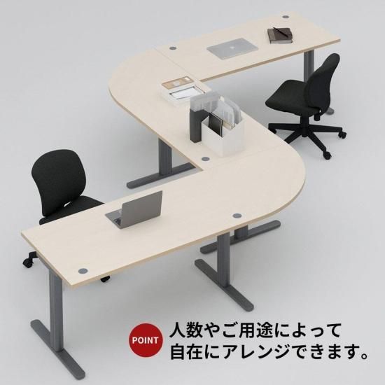 fantoni/ パソコンデスク GT 幅180 奥行80 高さ72cm ブラック脚 fantoni/ パソコンデスク GT 幅180 奥行80 高さ72cm ブラック脚