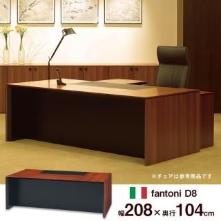 fantoni D8 ǥ (ƥ ȶ) 208cm 104cmd82331
