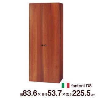 fantoni D8 ɥ  (ӥͥå) 83.6cm 53.7cm d8d633
