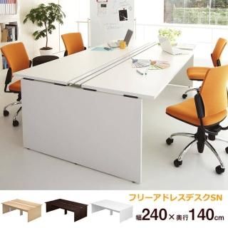 ե꡼ɥ쥹ǥ SN W240 D140 H72 cm (եǥ Ǽ)SN-2414W