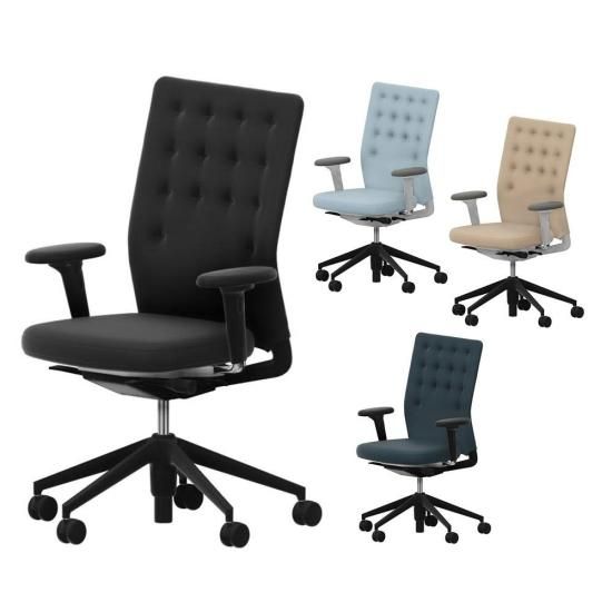 Vitra ID Trimチェア ( ヴィトラ トリム オフィスチェア ワーク Vitra ID Trimチェア ( ヴィトラ トリム オフィスチェア ワーク