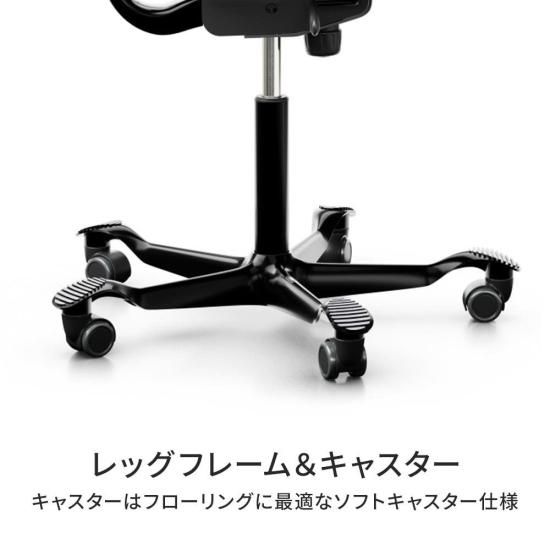 HAG Capisco Puls/ホーグ カピスコパルス 座ヌードタイプ (座面高39cm