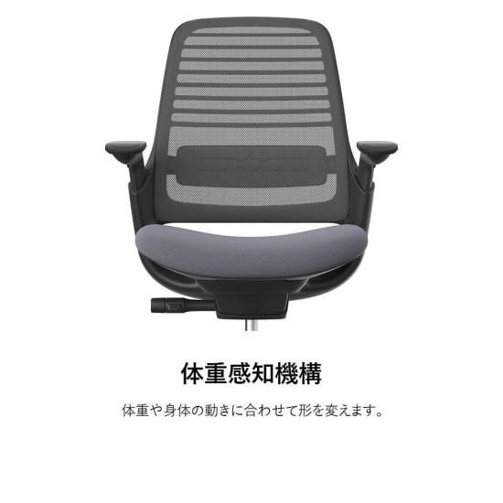 Steelcase × Garage Series1 チェア ダスティオールド (スチール