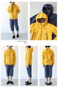パタゴニア メンズ クラウド リッジ ジャケット 675 M S Cloud Ridge Jkt Patagonia メンズ 送料無料 Plus Usp パタゴニア メンズ クラウド リッジ ジャケット 675 M S Cloud Ridge Jkt Patagonia メンズ 送料無料 Plus Usp