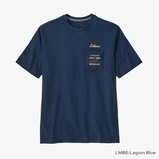 お歳暮・冬ギフト特集2024 174589306_o3.jpg? 半袖Tシャツ