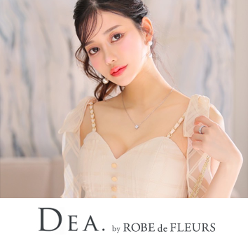 DEA