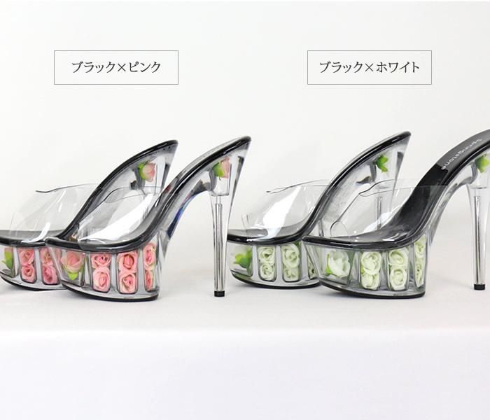 15cm ヒール 薔薇サンダル キャバ サンダル ヒール 厚底 キャバ パーティー イベント 激安 赤 レッド 白 ホワイト 黒 ブラック S M L Ll 22 5cm 25cm Yyy Dress Iwatas 15cm ヒール 薔薇サンダル キャバ サンダル ヒール 厚底 キャバ パーティー イベント 激安 赤 レッド 白 ホワイト 黒 ブラック S M L Ll 22 5cm 25cm Yyy Dress Iwatas
