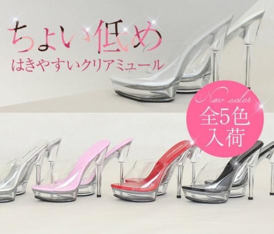 スタイル抜群☆【厚底13cmヒール】キラキラストーンが超可愛い スタイル抜群☆【厚底13cmヒール】キラキラストーンが超可愛い