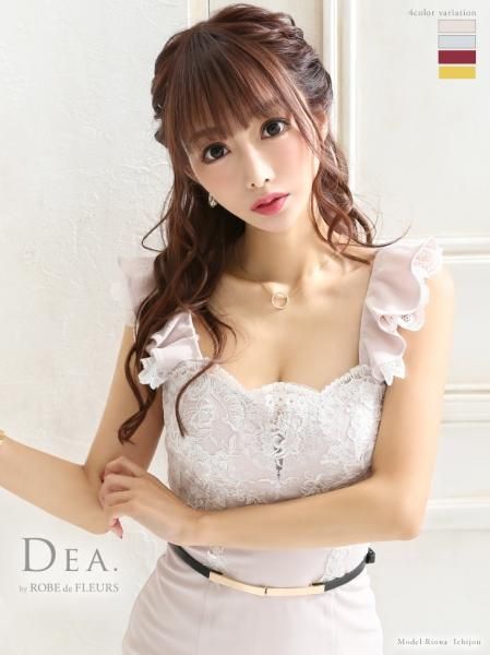 DEA. by ROBE de FLEURS - YYY-Dress.Iwatas DEA. by ROBE de FLEURS - YYY-Dress.Iwatas