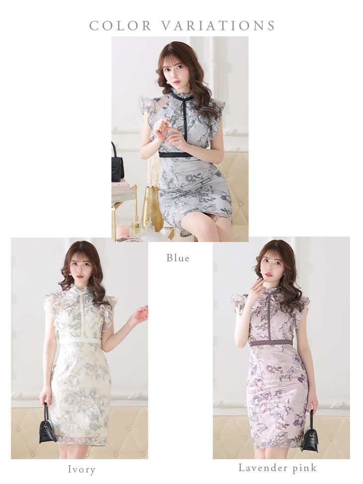 ドレス DEA.ROBE de FLEURS Mサイズ Lサイズあり】バストシッパーノースリーブ刺繍レースロング