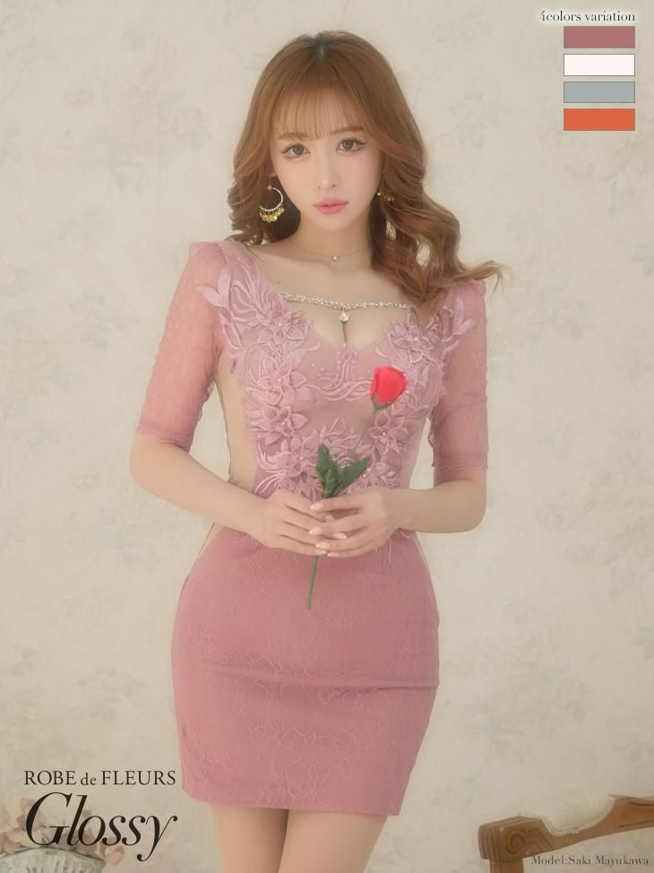 【Glossy/グロッシー】ノースリーブフレアワンピース XSサイズあり【Glossy/グロッシー】ノースリーブ/ バスト