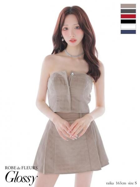 Glossy å ̵ gl3284