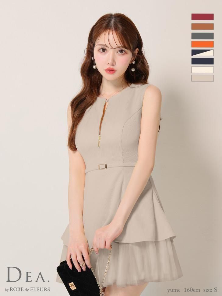 ROBE de FLEURS de3444