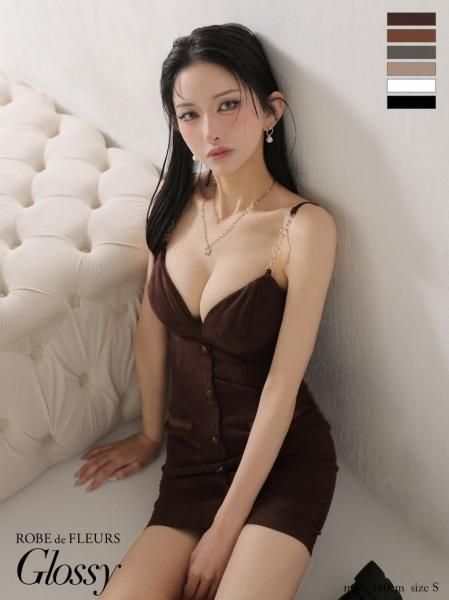 Glossy å ̵ gl3944