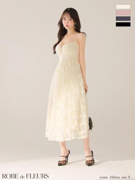 ROBEdeFLEURS ֥ɥե롼 ̵ fm3467