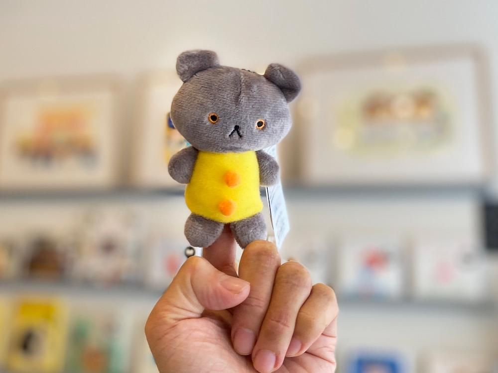 こぐまちゃん 指人形キーホルダー えほんやさんshop こぐまちゃん 指人形キーホルダー えほんやさんshop