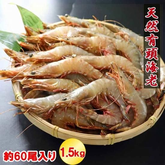 エビ中　生写真　バラ売り(60) 私立恵比寿中学｜MAILIVIS(メイリビス)