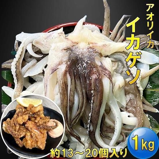 餫ȼꥤ ­ 13/20 1kg 󥫻(1479) ŷפ顢֤ʪ