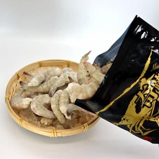 ☆新鮮！「奇跡の無頭バナメイ海老」お得パック！約1.8kg（約56