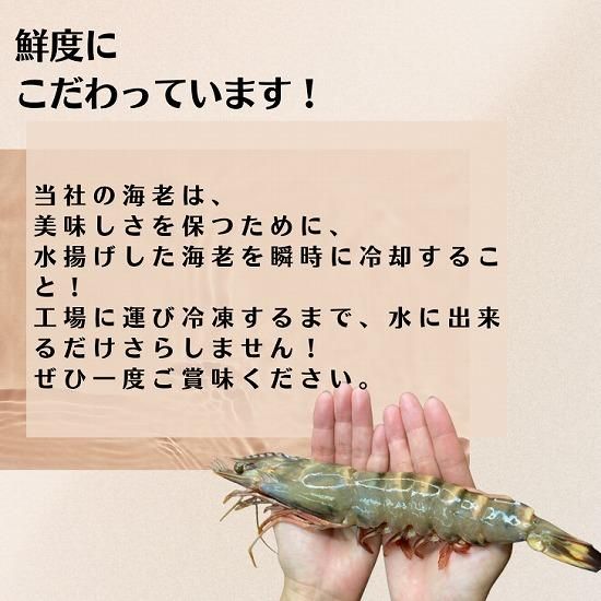 s Edge 魚型郵便受け 27インチ　ヘドン　ジャッカル　ローカル s Edge 魚型郵便受け 27インチ ヘドン ジャッカル ローカル