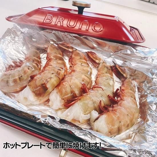 天然シータイガー 無頭 超特大 4/6サイズ 約16尾～24尾 1.8kg