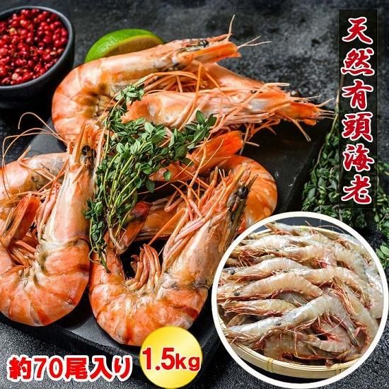 ŷͭƬ ե 70 1.5kg (284) 