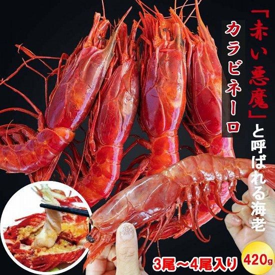 ֤ɤȸƤФ볤Ϸ ӥ͡ 祵 34 420g Ǯѡ2701