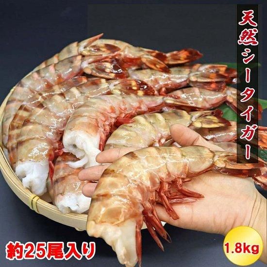 ŷ  ̵Ƭ Ķ 25 4/6 1.8kg(494) 