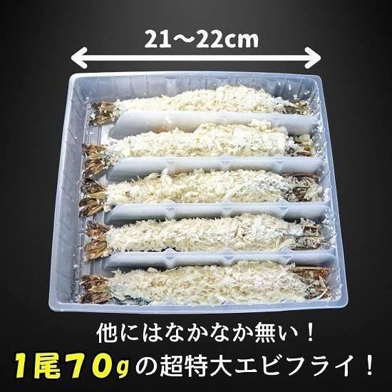 【最終値下げ早者勝】粗品 グッズ ハゲタコエビフライ ハゲタコエビフライアクリルキーホルダー 粗品 - メルカリ