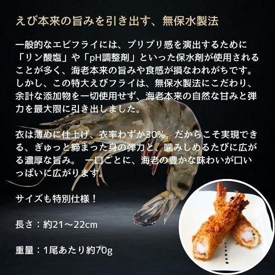 【最終値下げ早者勝】粗品 グッズ ハゲタコエビフライ 商品詳細ページ | Artist Goods Store | 【粗品の音楽】ハゲタコ
