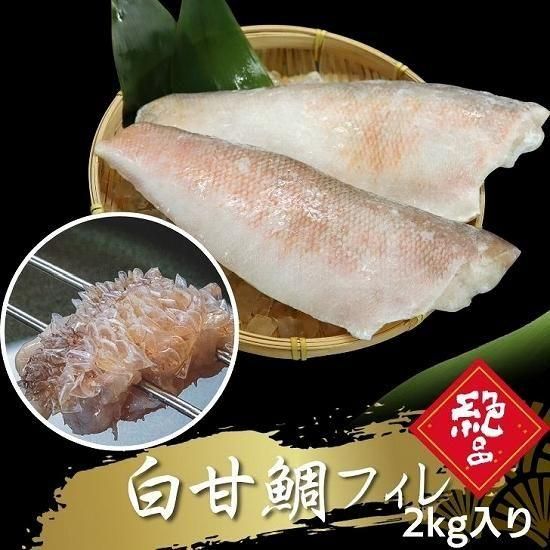 ڹե դ 2kg 1ե250g400g ȴ (610)